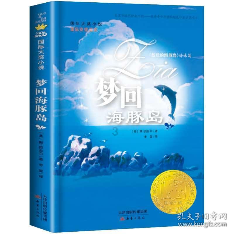 深圳官宣：连续九天，暂停！